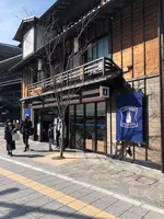 ミナカ小田原の写真・動画_image_494730