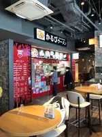 かるびラーメン ミナカ店の写真・動画_image_494733