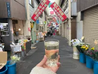 鼻知場商店の写真・動画_image_495069