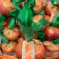 淡路SA 下りの写真・動画_image_495296