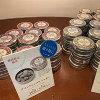 キルフェボンの写真・動画_image_495365