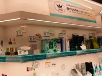 @cosme STORE ニュウマン横浜店（アットコスメストア）の写真・動画_image_495398