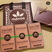 マノア チョコレート ハワイの写真・動画_image_495784