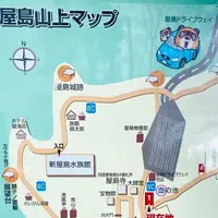 高松市屋島山上観光駐車場の写真・動画_image_495880