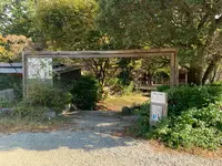 キトクラスカフェの写真・動画_image_496001