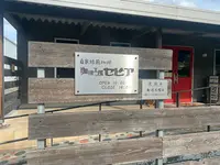 珈琲工房 セピアの写真・動画_image_496009