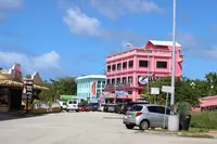Tumon Trade Center（タモントレードセンター）の写真・動画_image_496081