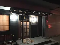 寿し屋の晴の写真・動画_image_496102