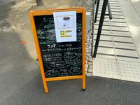 偕行社かふぇの写真・動画_image_496276