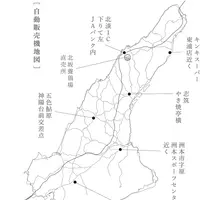 北坂養鶏場の写真・動画_image_497096