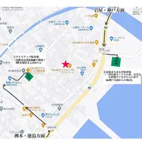 淡路島アイスキャンディ ICE-UPの写真・動画_image_497239