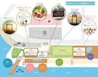 幸せのパンケーキ 淡路島テラスの写真・動画_image_497933