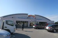 泊いゆまちの写真・動画_image_498265