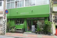 さぼらみ saboramiの写真・動画_image_498275