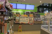 ファミリーマート・ＲＥＸＡ ＲＹＵＢＯ店の写真・動画_image_498279