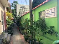 路環輝記美食茶座の写真・動画_image_498469
