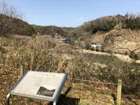 永福寺跡の写真・動画_image_499156