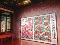 三菱一号館美術館の写真・動画_image_499160