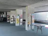 愛媛県歴史文化博物館の写真・動画_image_499751