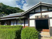 開明学校の写真・動画_image_500172