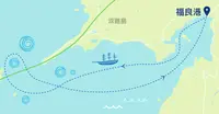 うずしおクルーズの写真・動画_image_500174