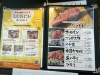 炭火焼肉1129の写真・動画_image_500191