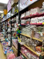 Honey House 2の写真・動画_image_500281