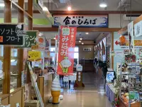 道の駅 みなとオアシスうわじま きさいや広場の写真・動画_image_500472