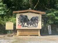 和霊神社の写真・動画_image_500518