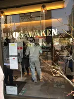 巴裡 小川軒 目黒店の写真・動画_image_500599