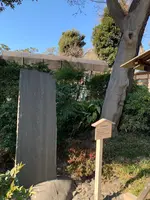 松陰神社の写真・動画_image_500633