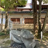 田縣神社の写真・動画_image_500680