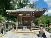 龍光寺（第４１番札所）の写真・動画_image_500786
