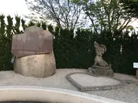 道の駅湯の川の写真・動画_image_500909