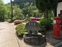 道の駅 掛合の里の写真・動画_image_500910