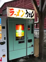 道の駅 シルクウェイにちはらの写真・動画_image_500925