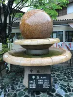 道の駅 ピュアラインにしきの写真・動画_image_500937
