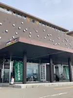 大江戸温泉物語 ながやまの写真・動画_image_501202