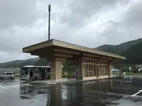 道の駅 和紙の里ひがしちちぶの写真・動画_image_501208
