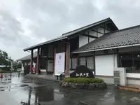 道の駅 和紙の里ひがしちちぶの写真・動画_image_501209
