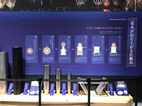 道の駅 ながおか花火館の写真・動画_image_501224