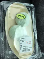 道の駅 かくだの写真・動画_image_501304
