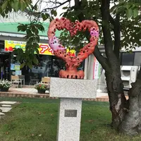 道の駅寒河江の写真・動画_image_501313