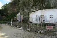 浦添城跡の写真・動画_image_501504