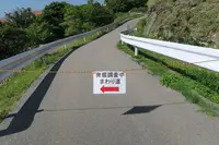 浦添城跡の写真・動画_image_501515