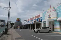 ブルーシールアイスクリーム 牧港本店の写真・動画_image_501518