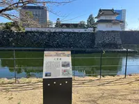 府内城址の写真・動画_image_501645