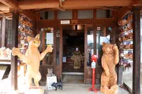 雲林寺（ネコ寺）の写真・動画_image_501910