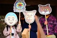 雲林寺（ネコ寺）の写真・動画_image_501911