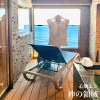 北こぶし知床 ホテル＆リゾートの写真・動画_image_501929